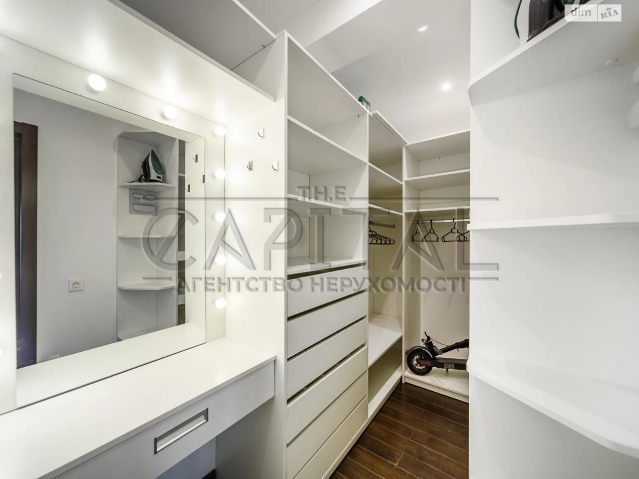 Apartment for Sale in Holosiiv