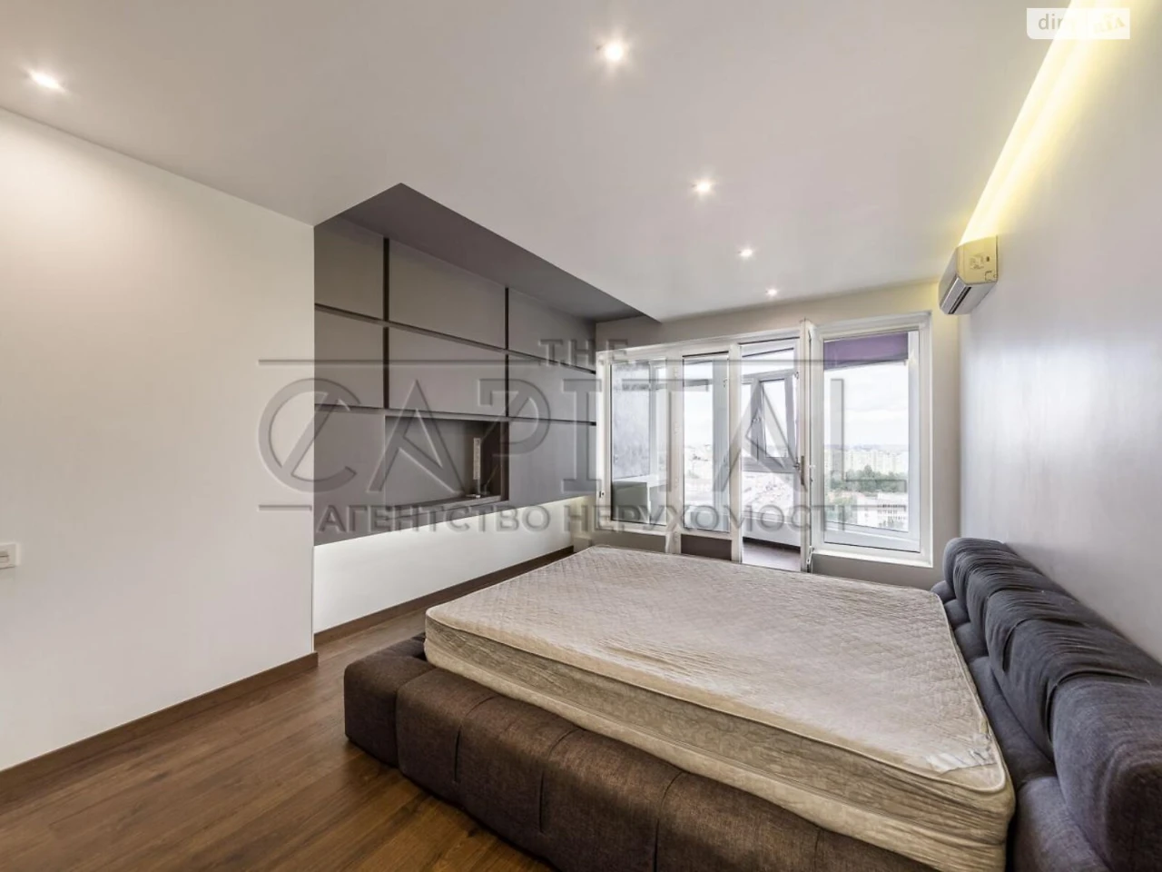 Apartment for Sale in Holosiiv