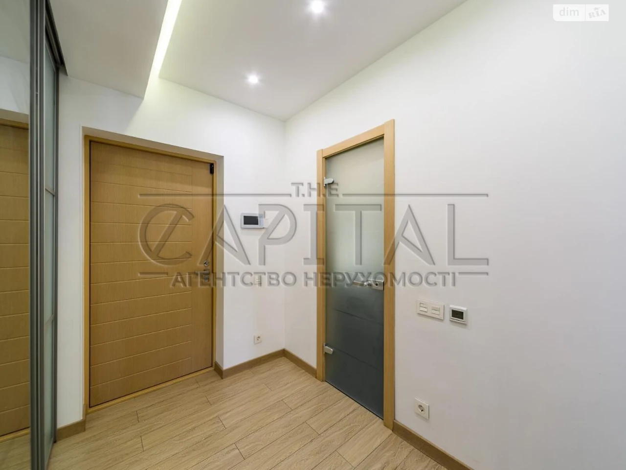 Apartment for Sale in Holosiiv