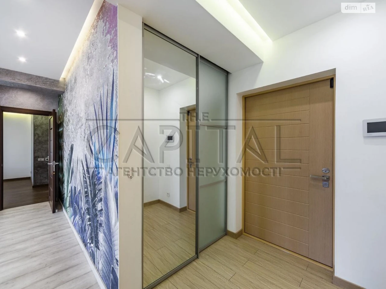 Apartment for Sale in Holosiiv