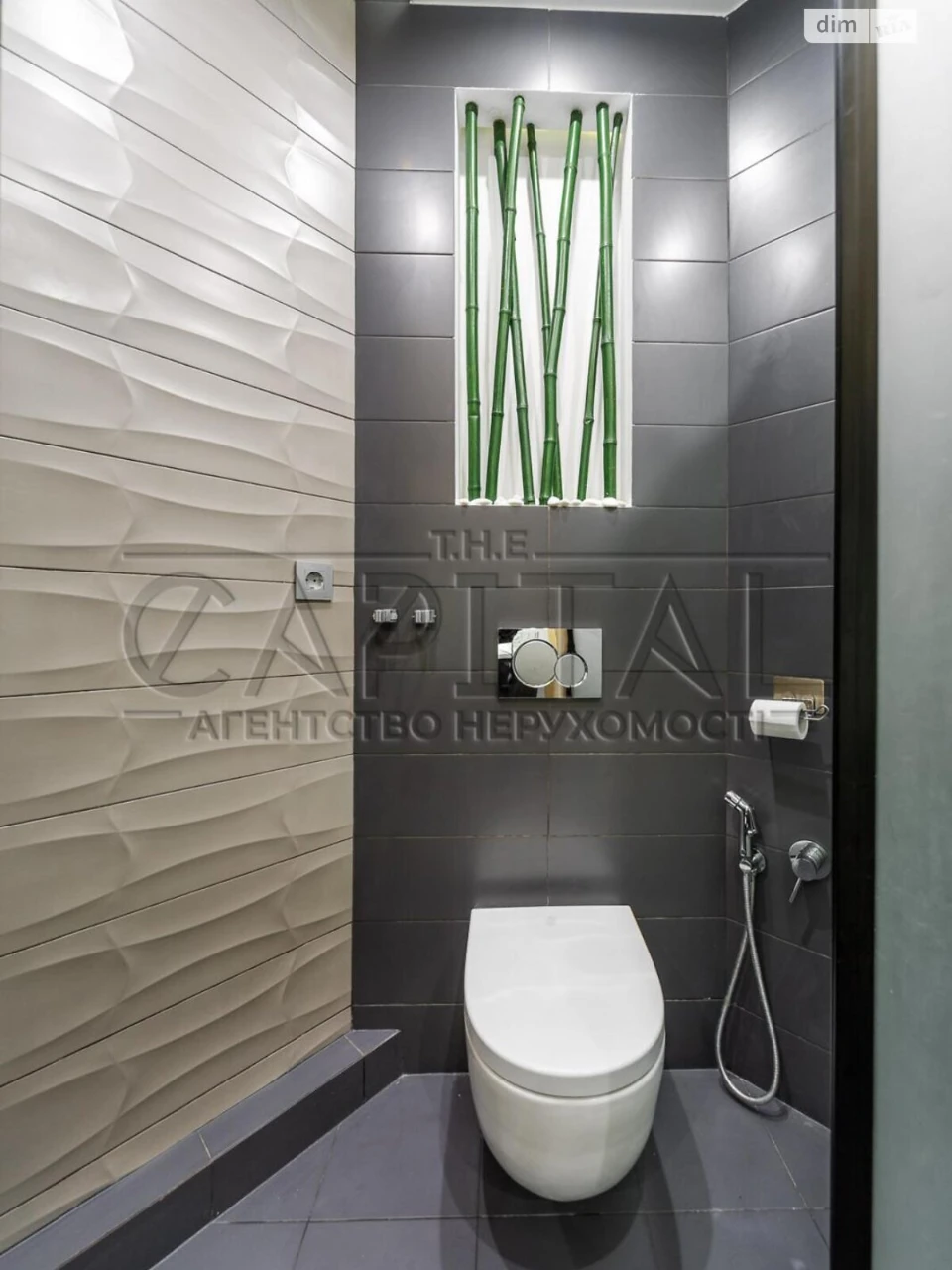Apartment for Sale in Holosiiv
