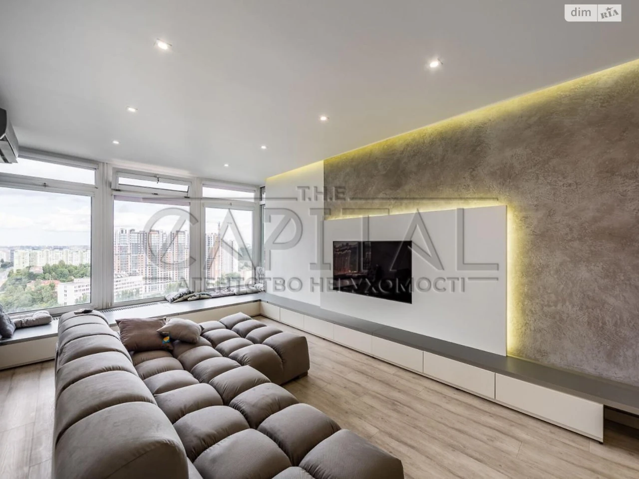 Apartment for Sale in Holosiiv