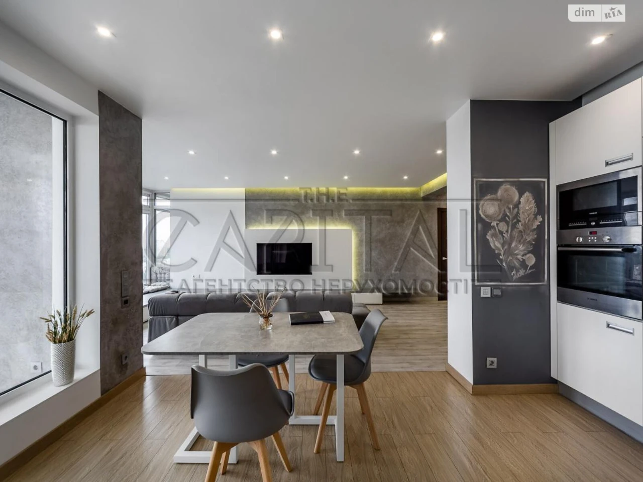 Apartment for Sale in Holosiiv
