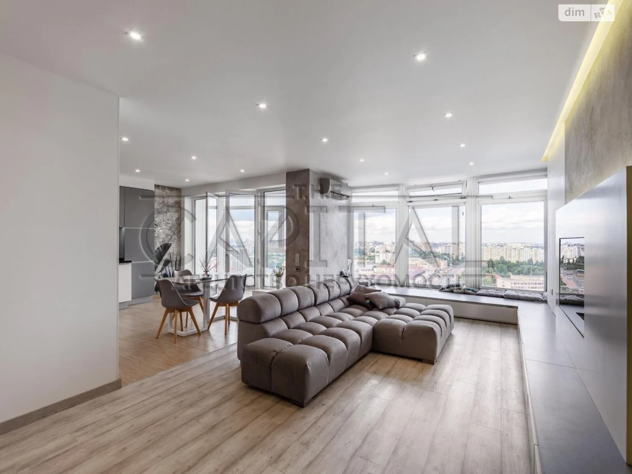 Apartment for Sale in Holosiiv