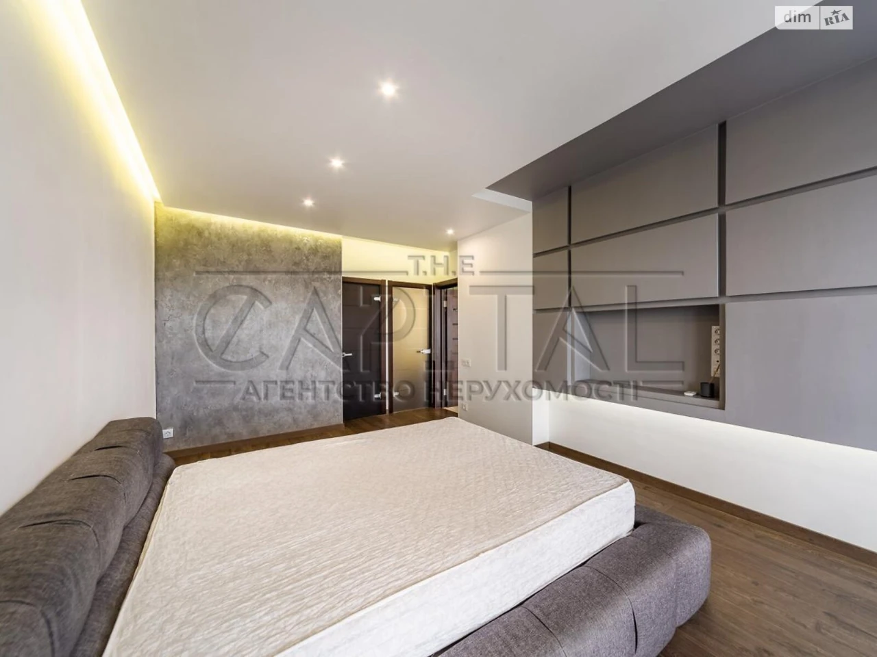Apartment for Sale in Holosiiv