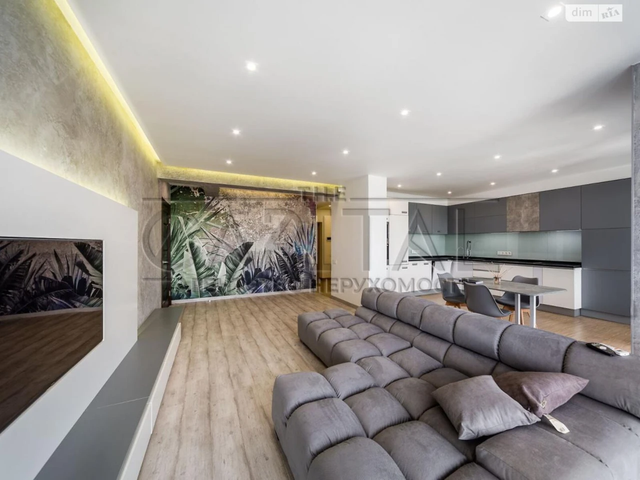 Apartment for Sale in Holosiiv