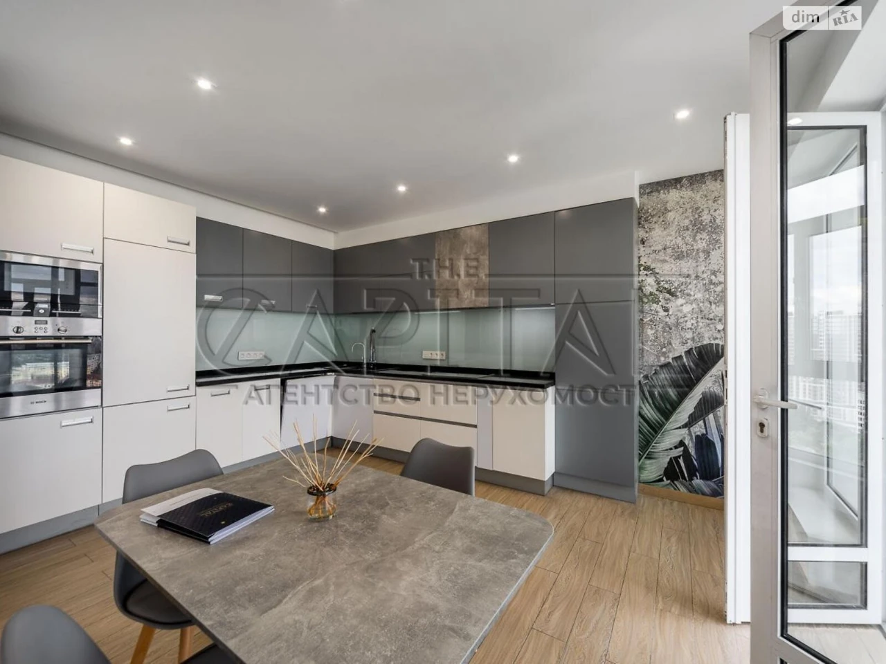 Apartment for Sale in Holosiiv