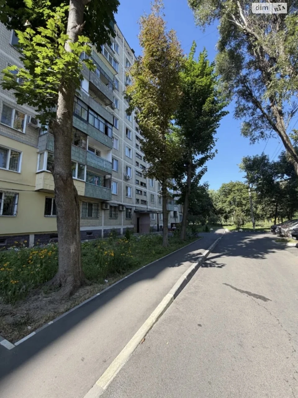 Продажа Квартиры в Калиновском