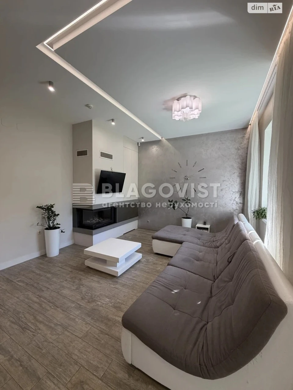 Sale: Berkovets House