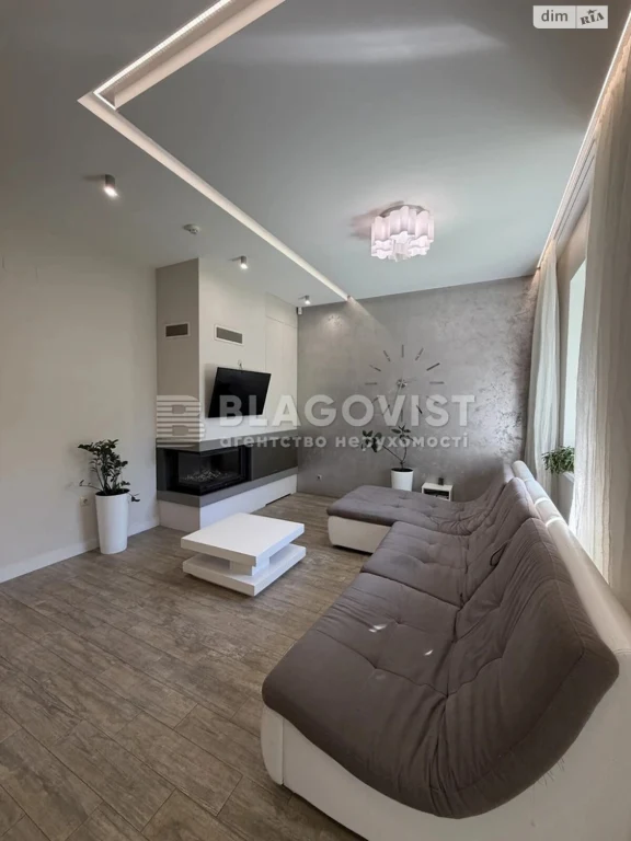 Sale: Berkovets House