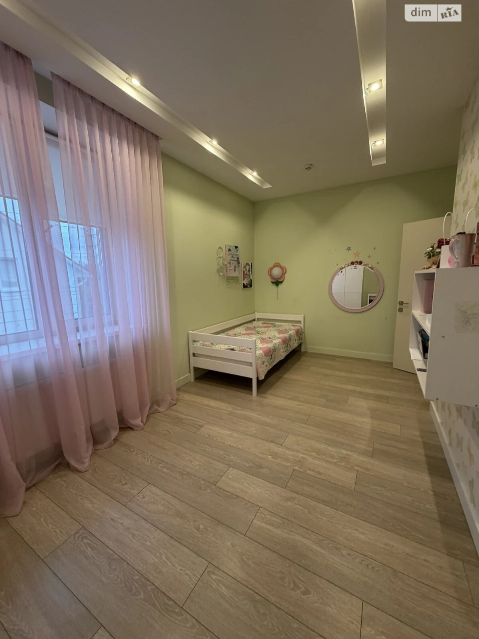 Sale: Berkovets House