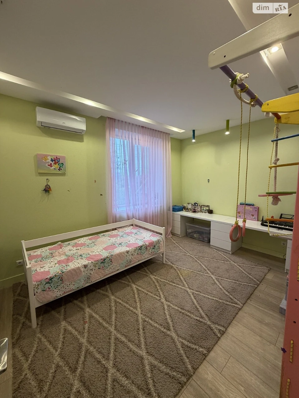 Sale: Berkovets House