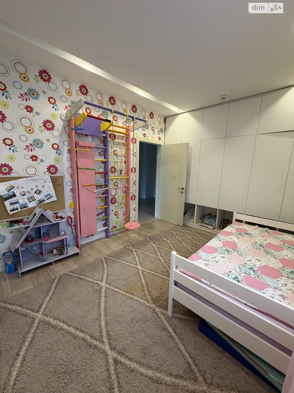 Sale: Berkovets House