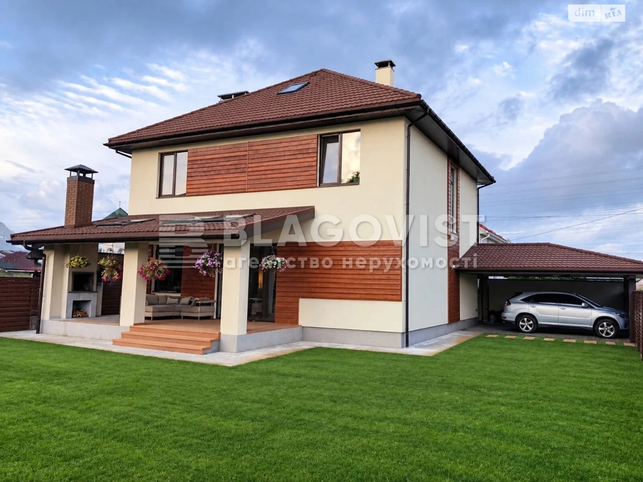 Sale: Berkovets House