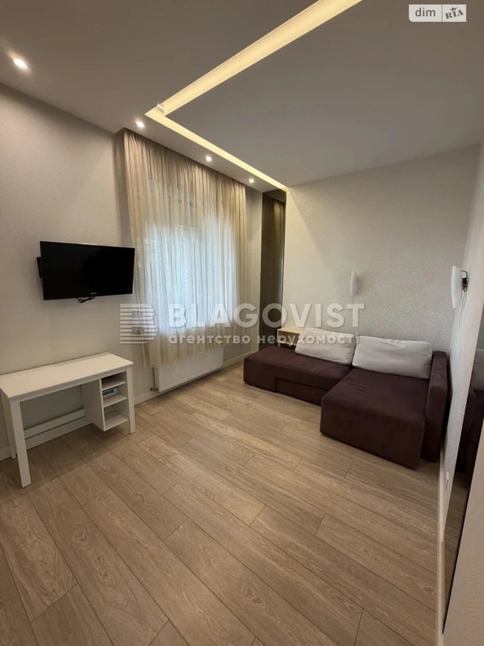 Sale: Berkovets House