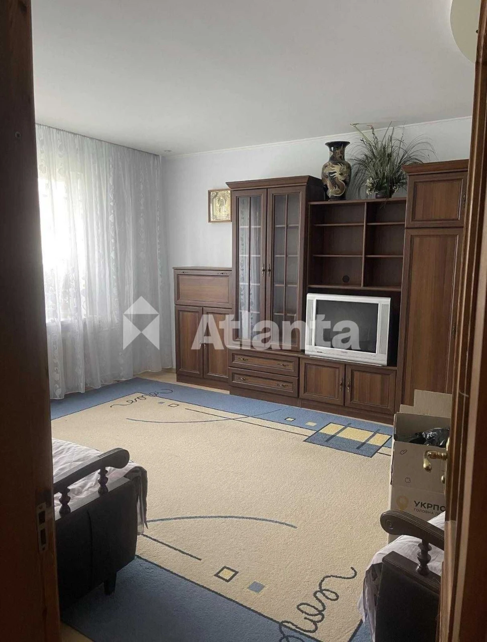 Cozy Two-Bedroom Apartment on Dnepropetrovsk Street