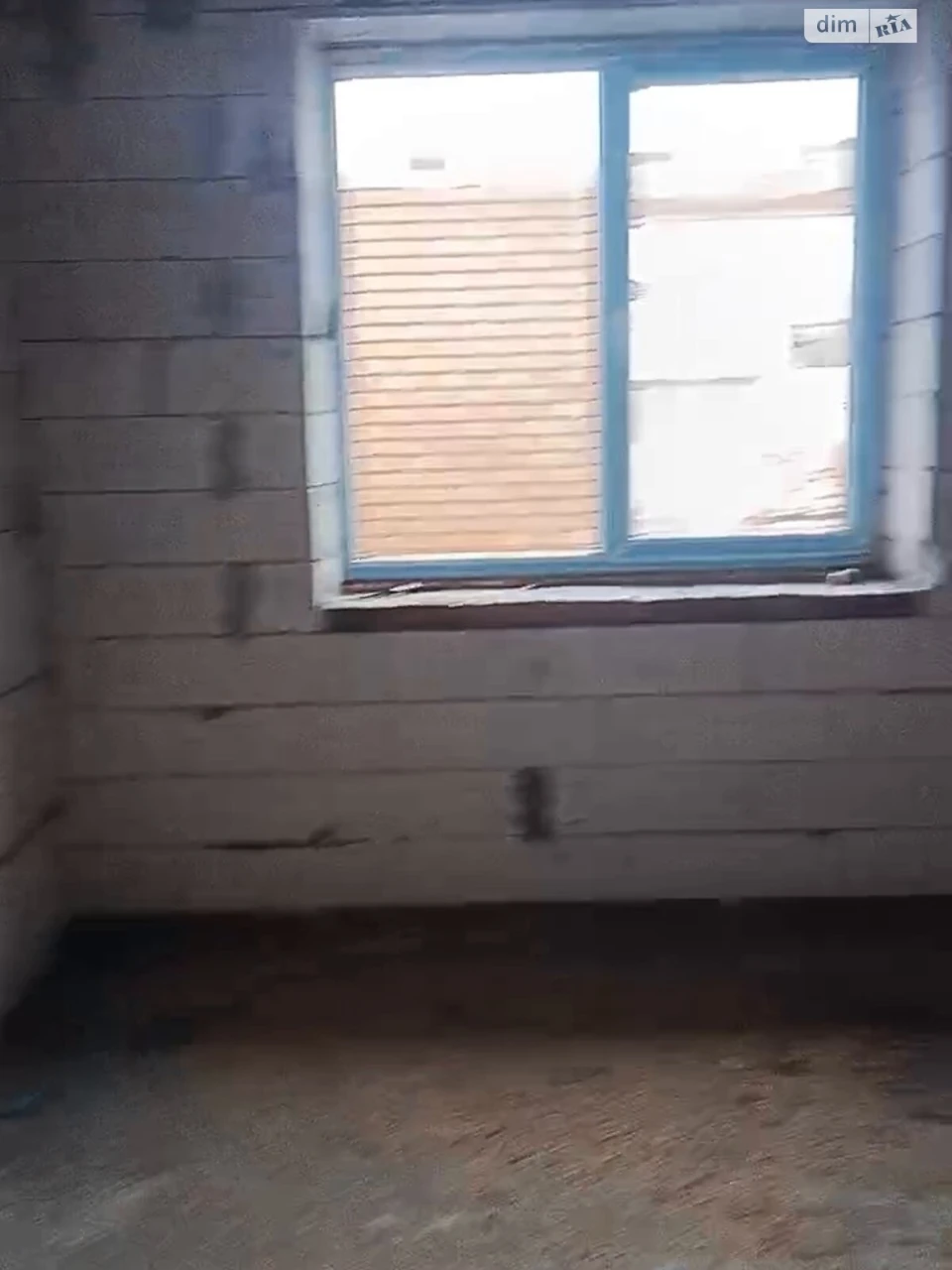 Продаж Дім Старе місто