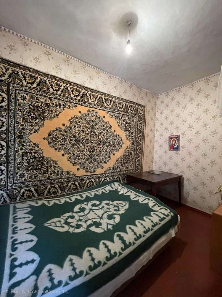 Selling part of a house in the 24 Schools area