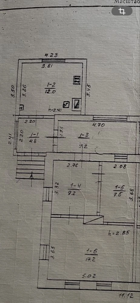 Selling part of a house in the 24 Schools area