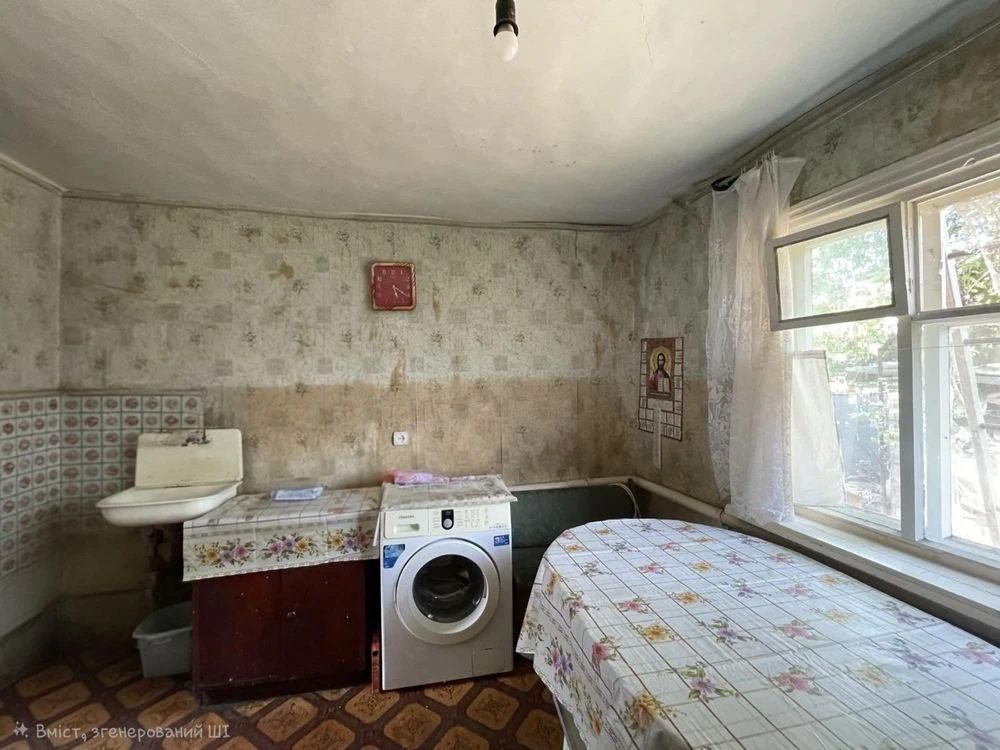 Selling part of a house in the 24 Schools area