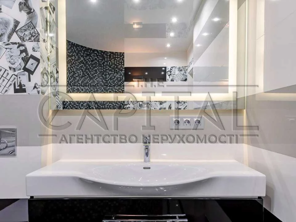 Apartment. Holosiivska Street, Kyiv