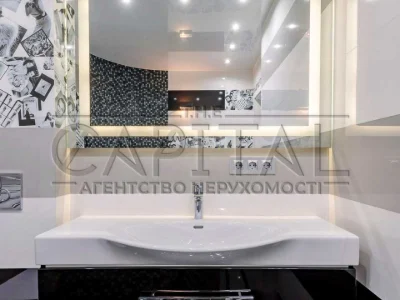 Apartment. Holosiivska Street, Kyiv