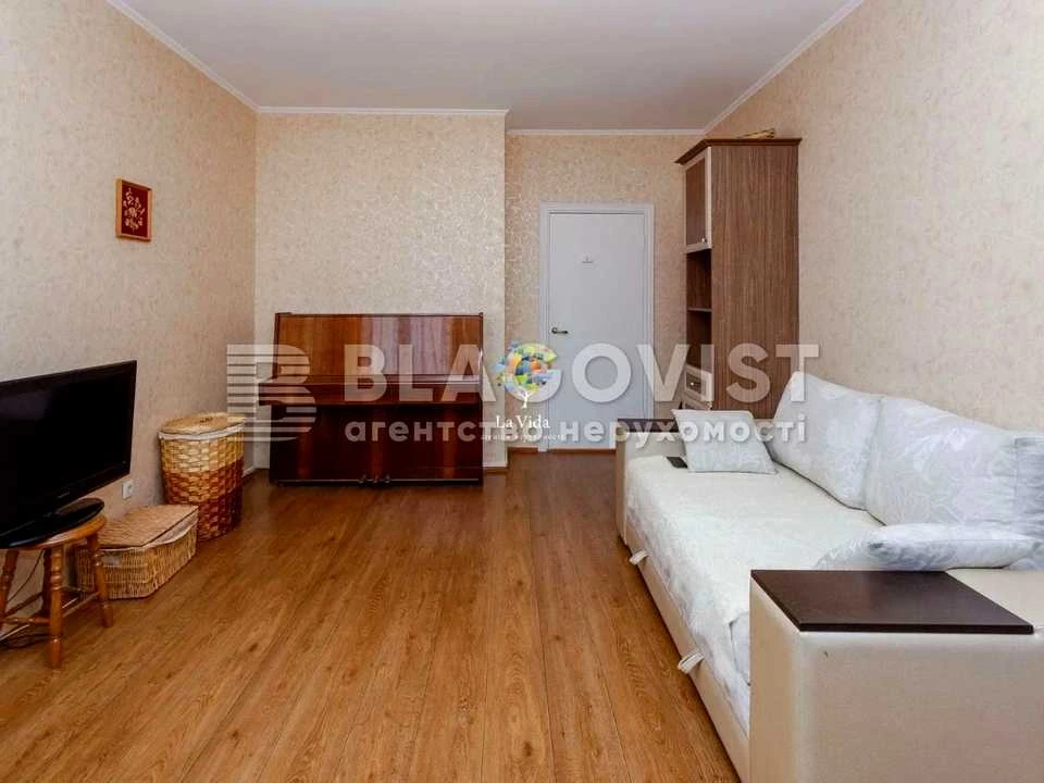Квартира. Київ, вулиця Градинська