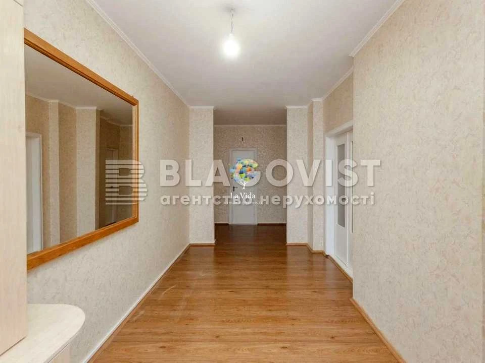 Квартира. Київ, вулиця Градинська