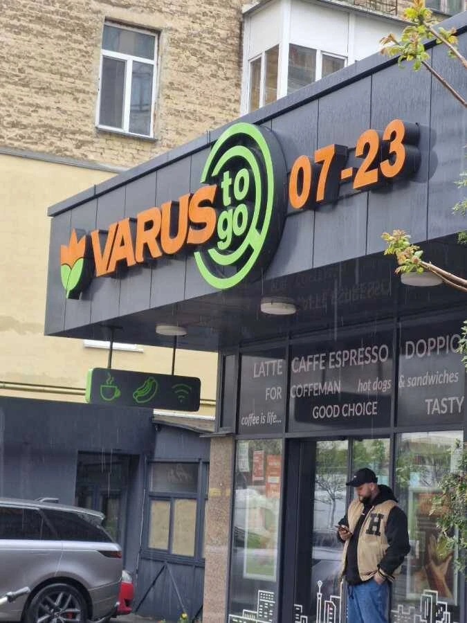 Продається 3-кімнатна квартира, Київ, Голосіївський район, вулиця Жилянська, 59