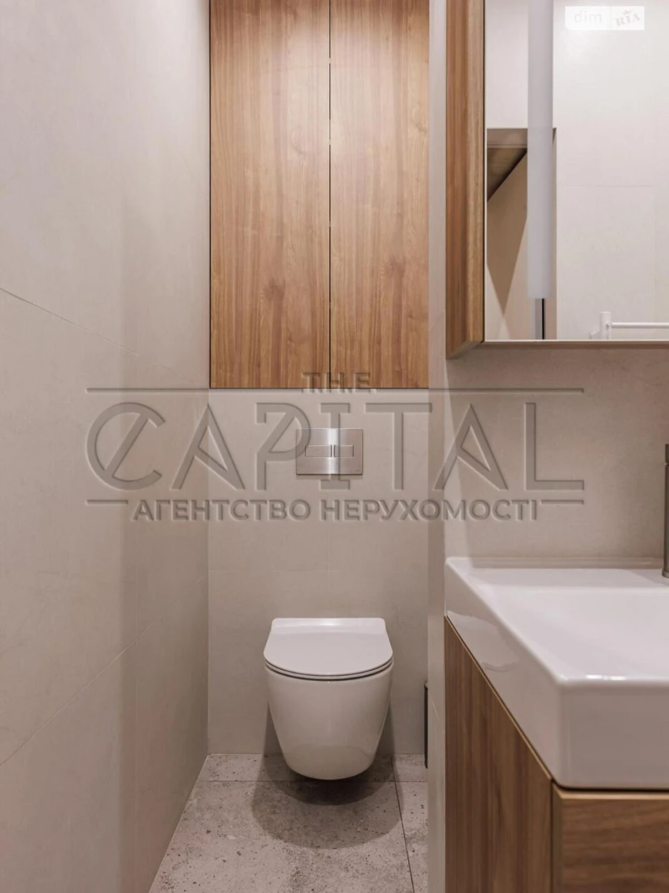 Продажа Квартиры Голосеев
