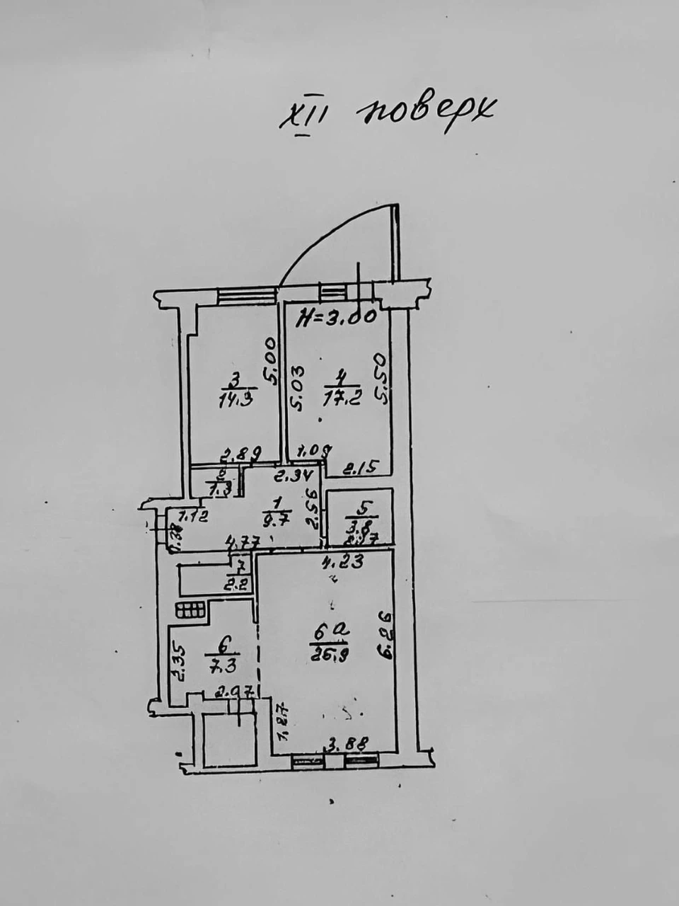 Продається 3-кімнатна квартира, вул. Базарна/ЖК Капітан (375-221)