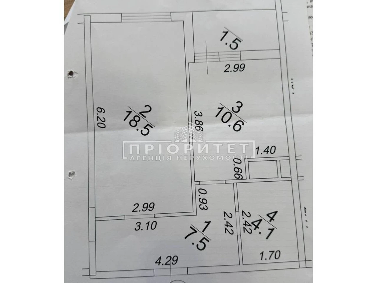 Apartment for Sale Kyivsky