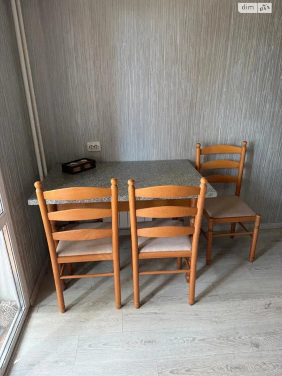 For sale Apartment Zhuravlivka