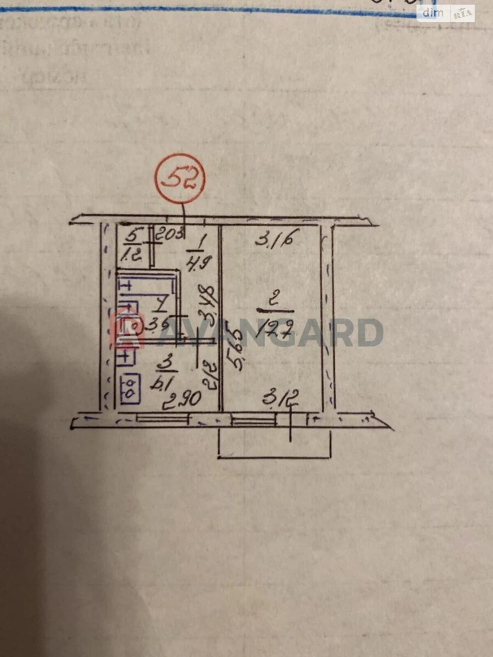 Apartment for Sale