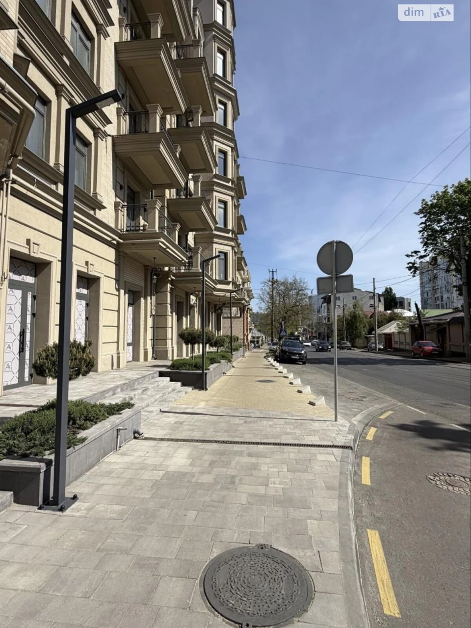 Apartment for Sale - Central Fountain