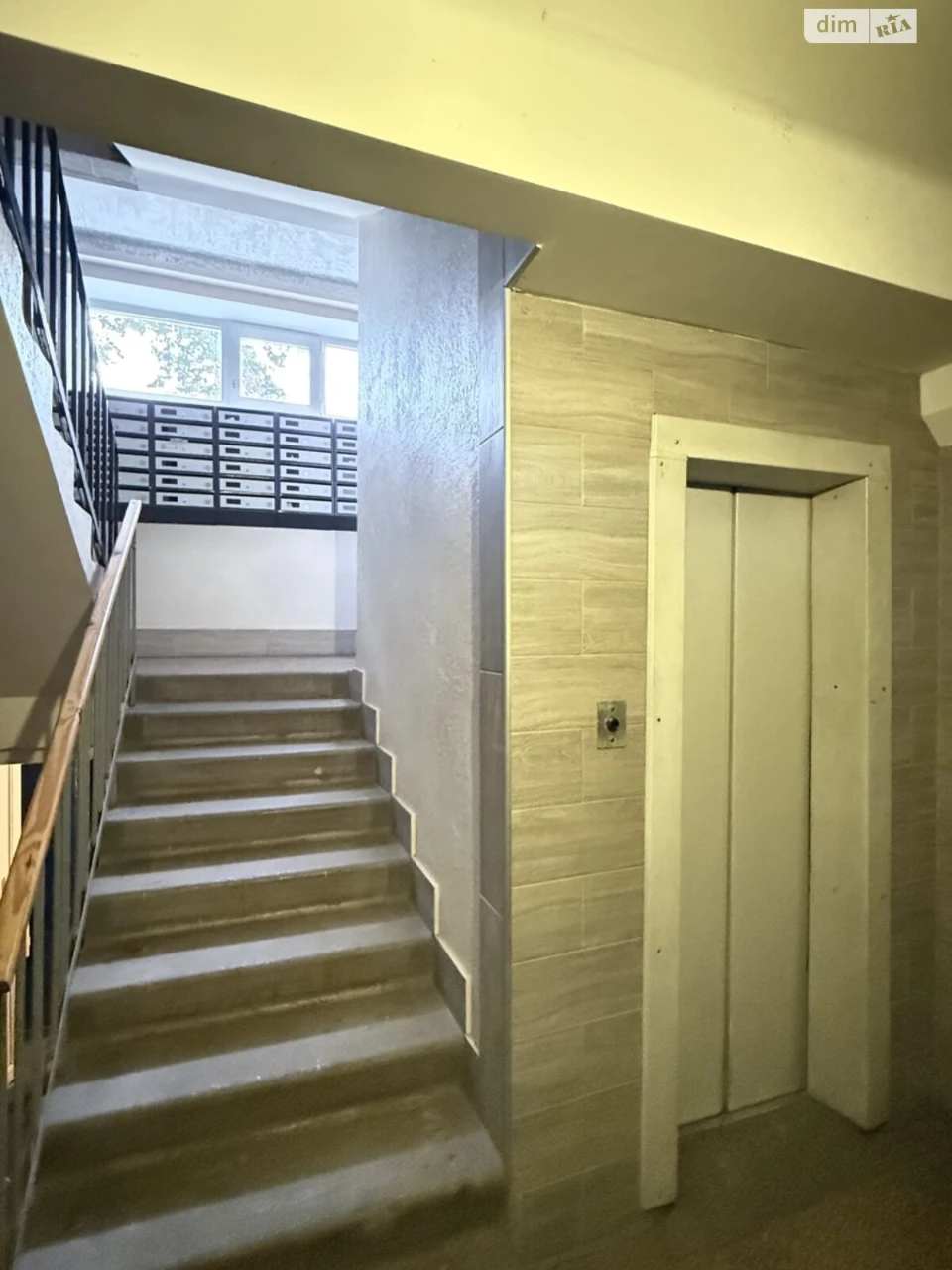 Apartment for Sale - Khortytskyi