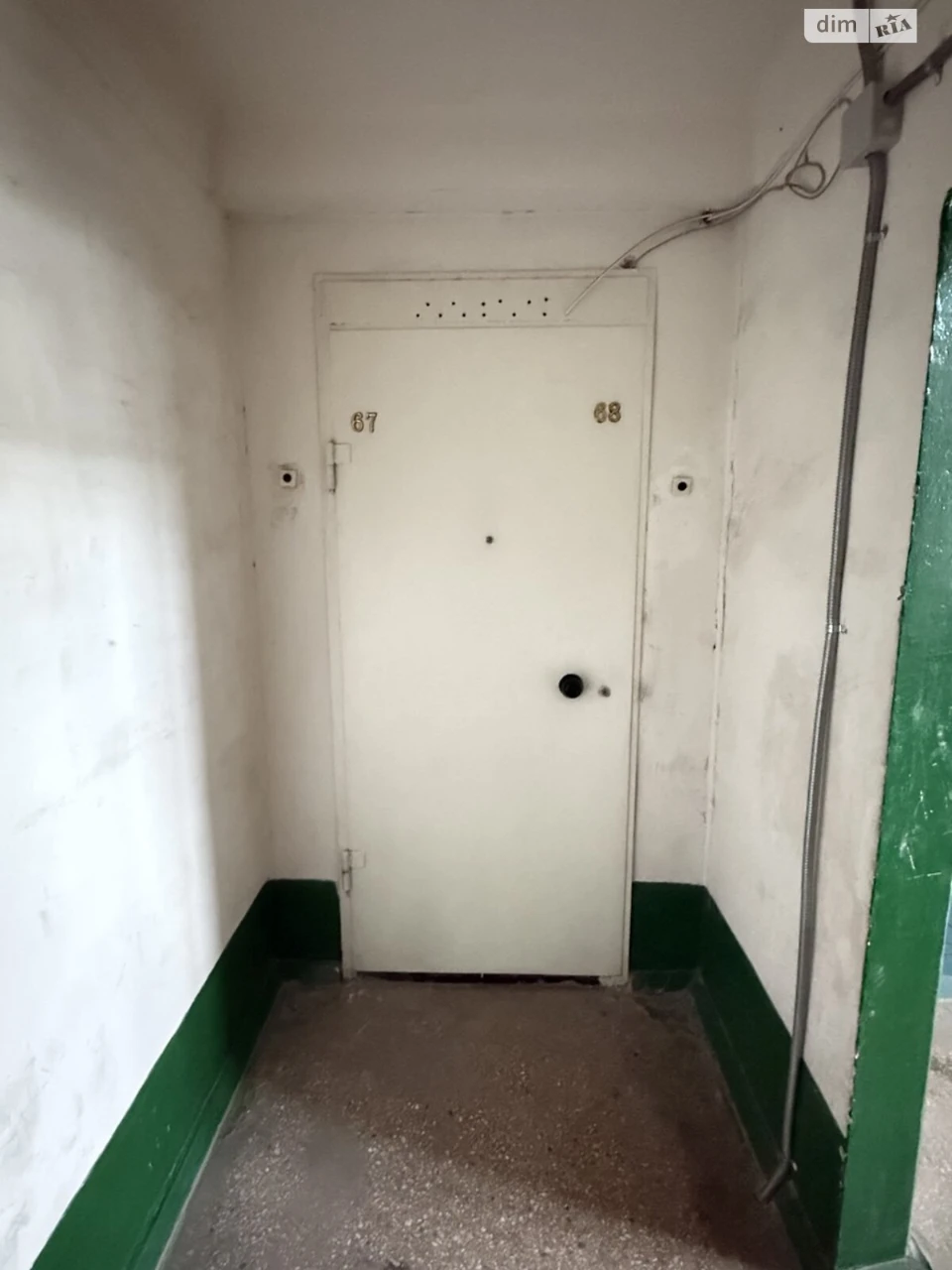 Apartment for Sale - Khortytskyi