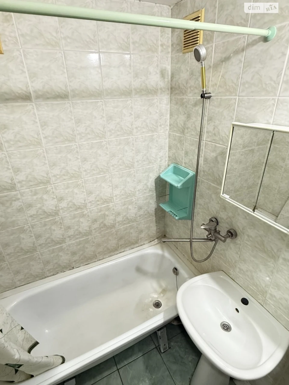 Apartment for Sale - Khortytskyi
