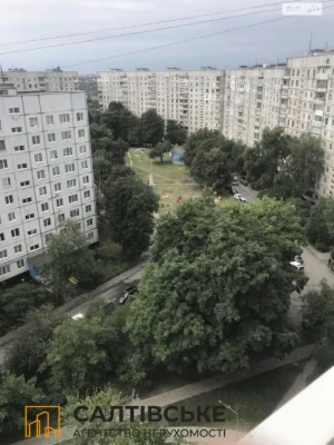 Продаж Квартира Салтівка
