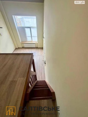 Продажа Квартира, Салтовка