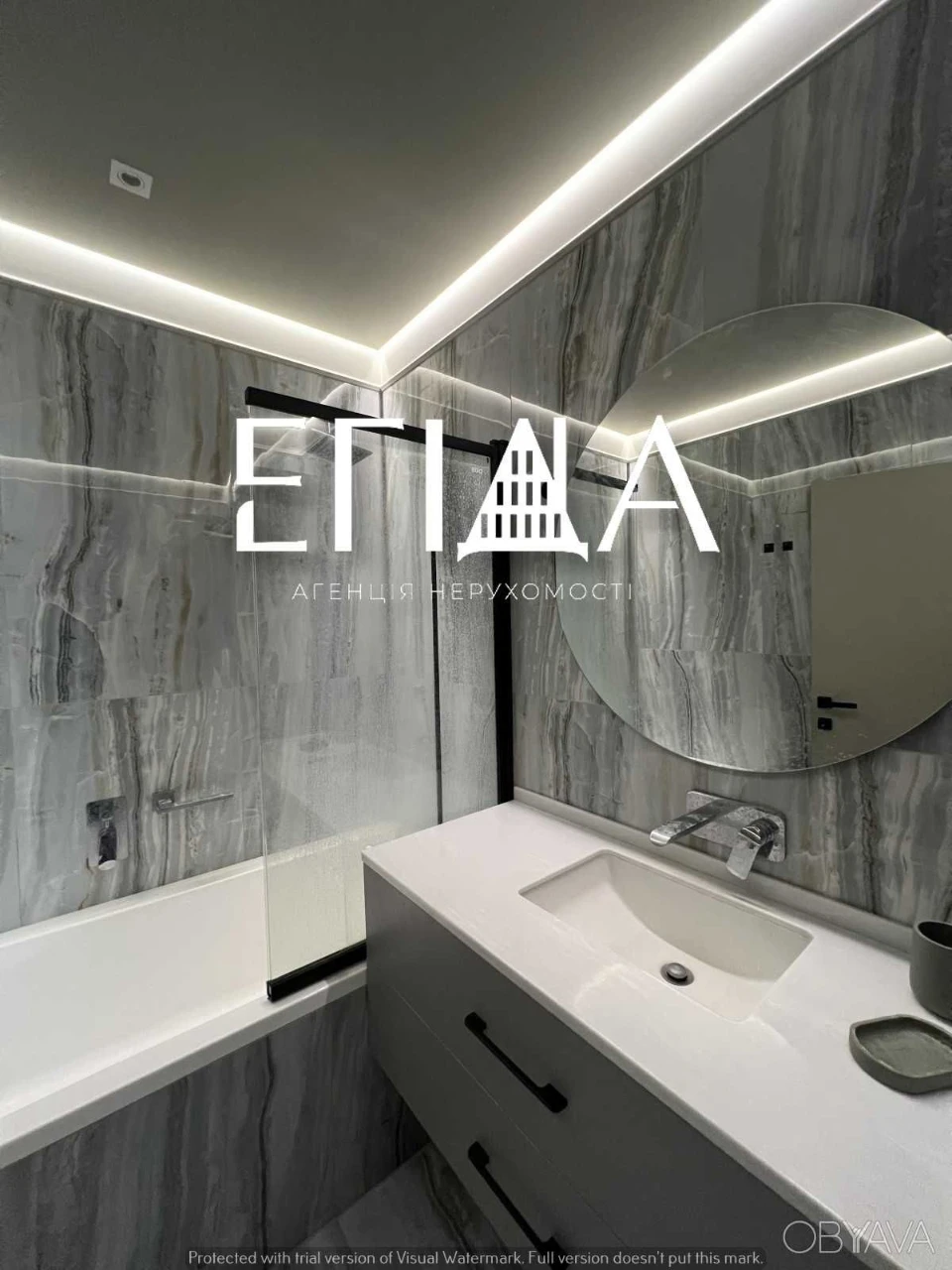3-bedroom apartment! State property! 65 sq m! Renovated! Furniture and appliances