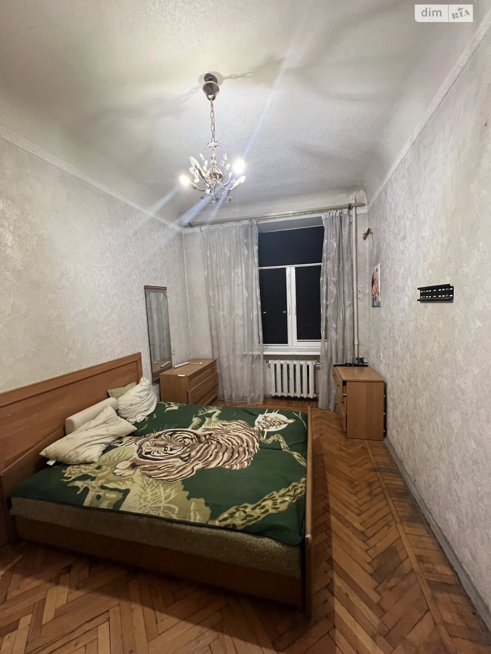 Долгосрочная Аренда Квартиры, Около Вокзала