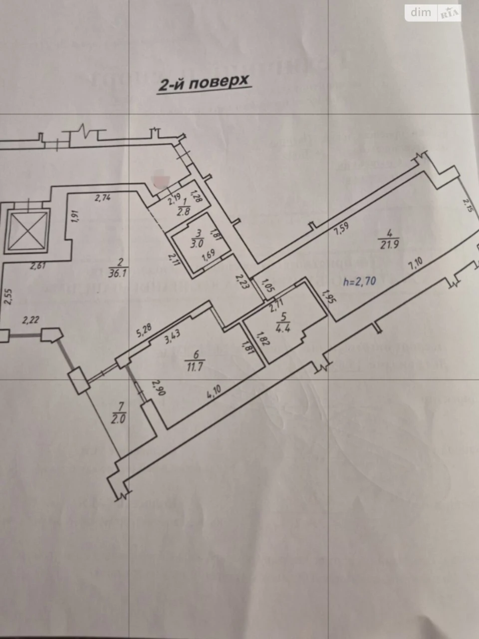 Sale: Apartment in Lychakivsky