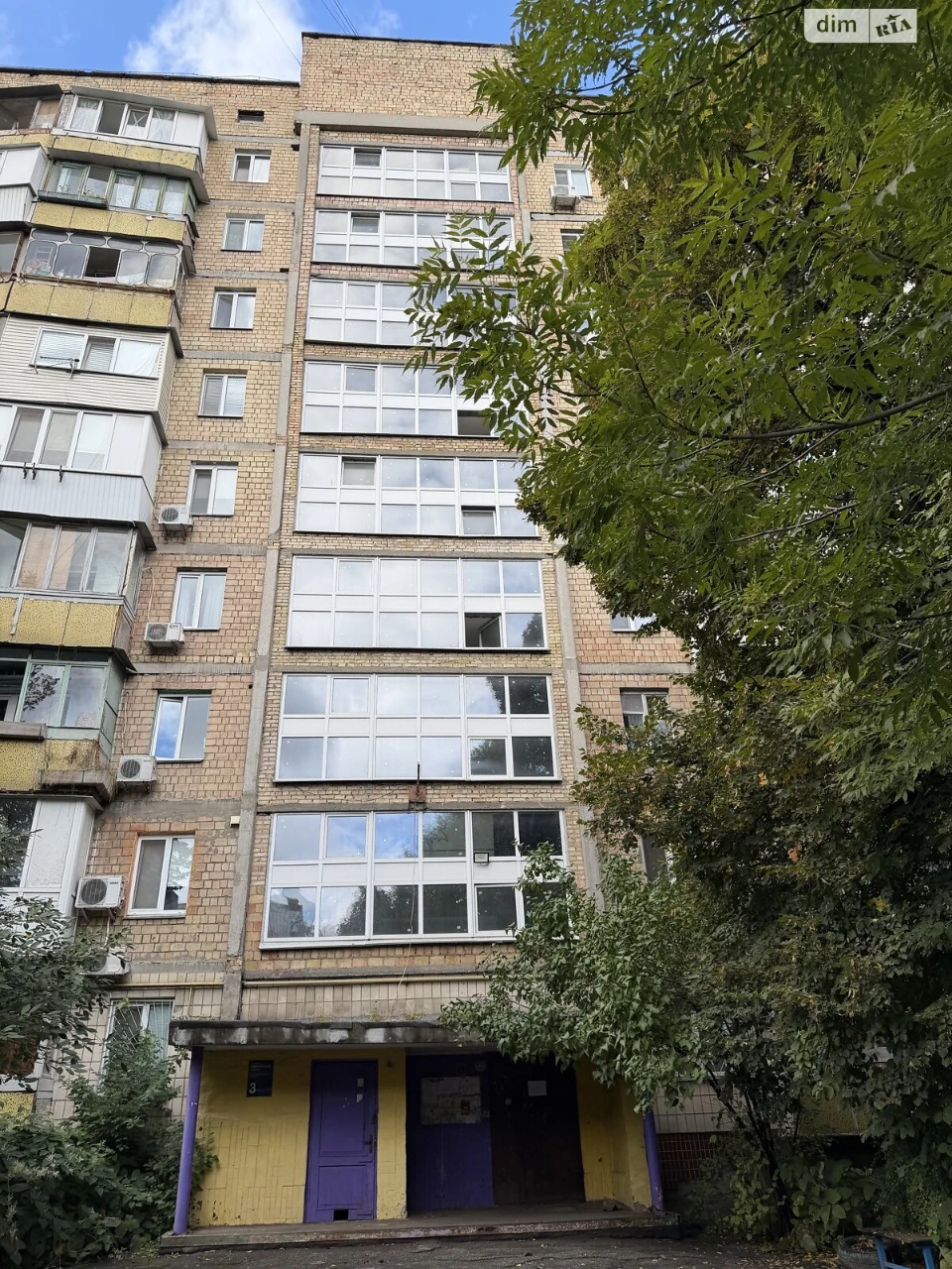 Продаж Квартира Мостицький Масив