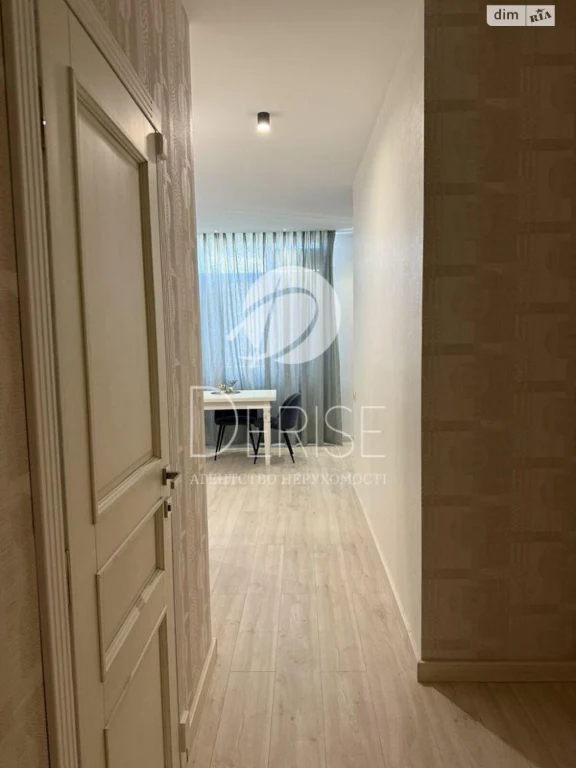 Apartment for Sale – Holosiiv