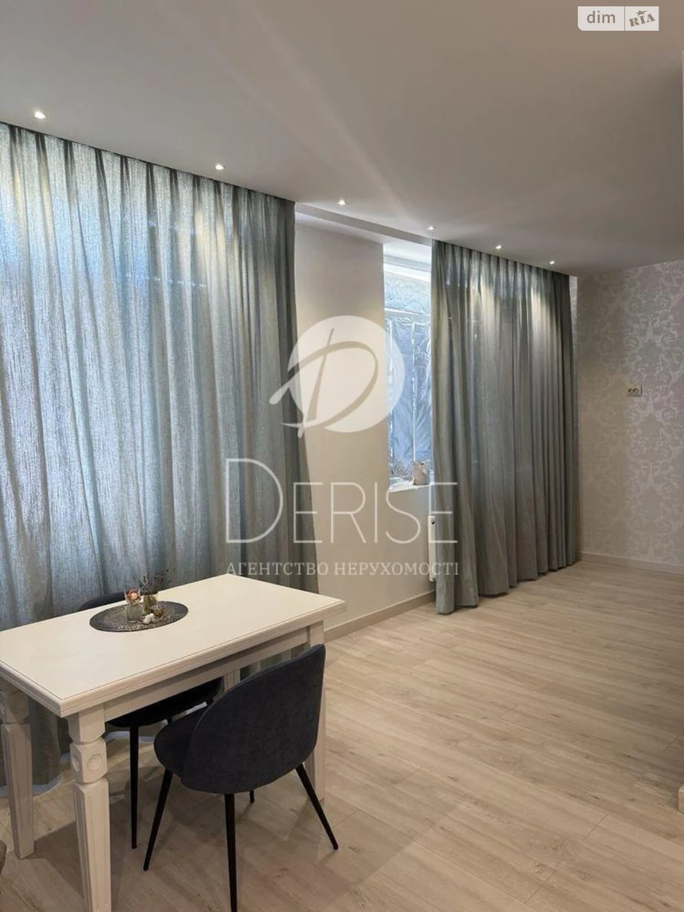 Apartment for Sale – Holosiiv