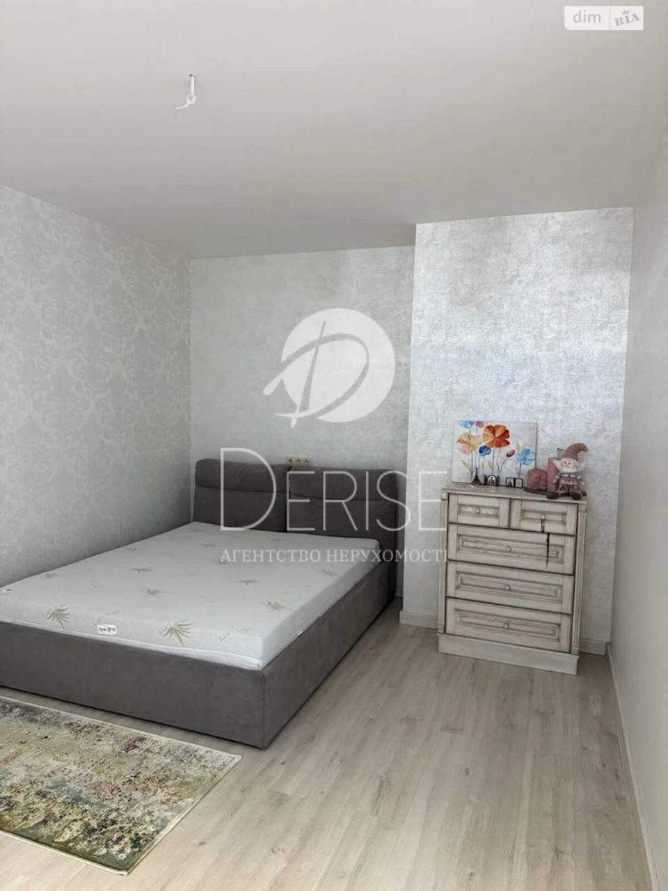 Apartment for Sale – Holosiiv