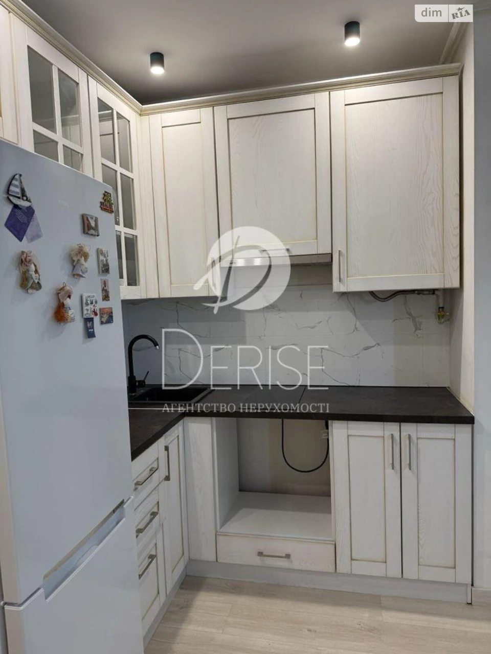 Apartment for Sale – Holosiiv