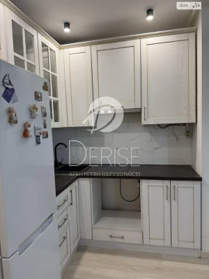 Apartment for Sale – Holosiiv