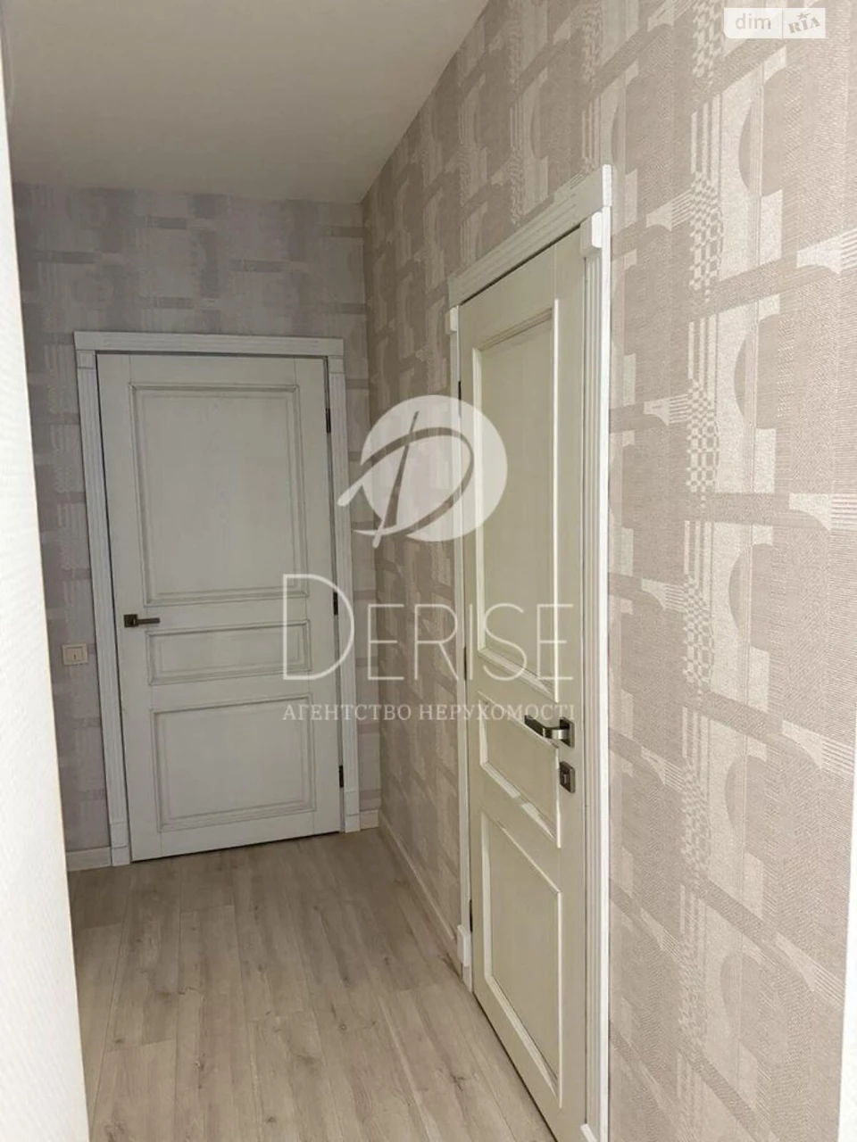 Apartment for Sale – Holosiiv